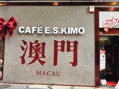 -小泉居(水坑尾店 )