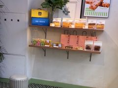-野上麦田(中贸广场店)