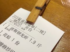 -醉壹号海鲜大排档(厦门美食地标店)