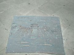 -中国宜宾·长江地标广场