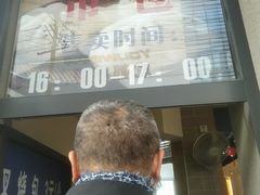 门面-盘飧市(春熙路店)