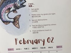 -朗迪姆餐厅(丰尚国际广场店)