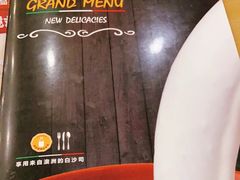 -萨莉亚意式餐厅(苏州泉屋店)