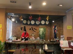 大堂-千鹤日本料理(穿山路店)