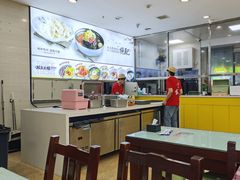 -服务大楼冷面(延大店)