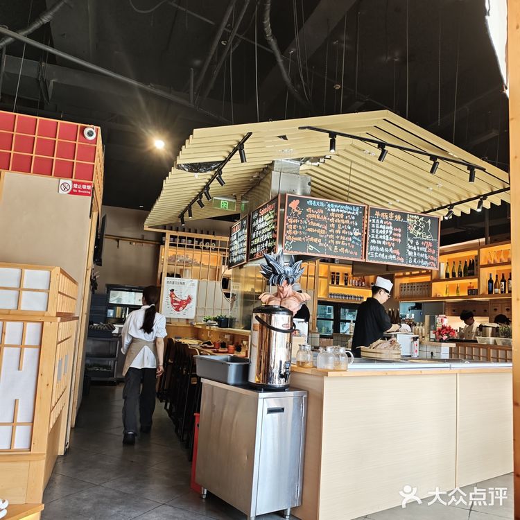 周末吃顿好的日料加上霸王茶姬新品，美美哒