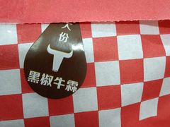 -西少爷(五道口店)
