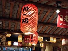 -帝一铭家宴(板塘店)
