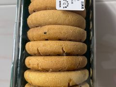 -HappyMiss花满楼·鲜花饼·鲜花茶·伴手礼(上海环球港店)