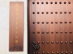 -径山寺
