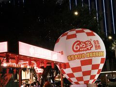 -南宁南湖公园