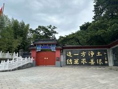 -红螺寺
