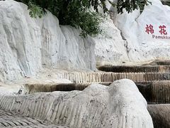 -清境桃源