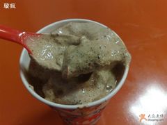 暴风雪-DQ(西苑店)