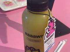 -Raaawr冷压果汁(万象前海店)