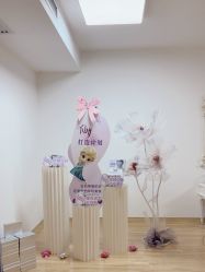 -美肤盾祛痘·问题肌头疗管理中心