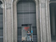 -前叁門