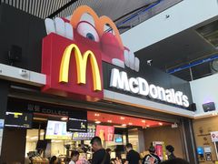 -麦当劳(吴圩机场店)