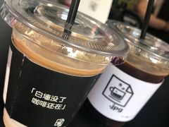 -JPG coffee(广州体育西店)