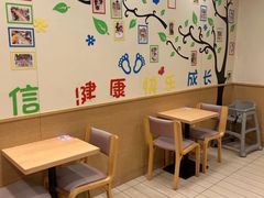 -德克士(1908购物公园店)