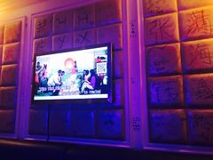 -大唐BINGO主题酒吧互动式KTV(苏宁生活广场店)