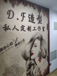 -ONE·男士国潮·美式渐变·理发馆·BARBER SHOP