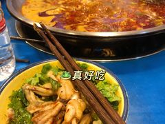 -孙婆婆美蛙兔火锅(踏水桥店)