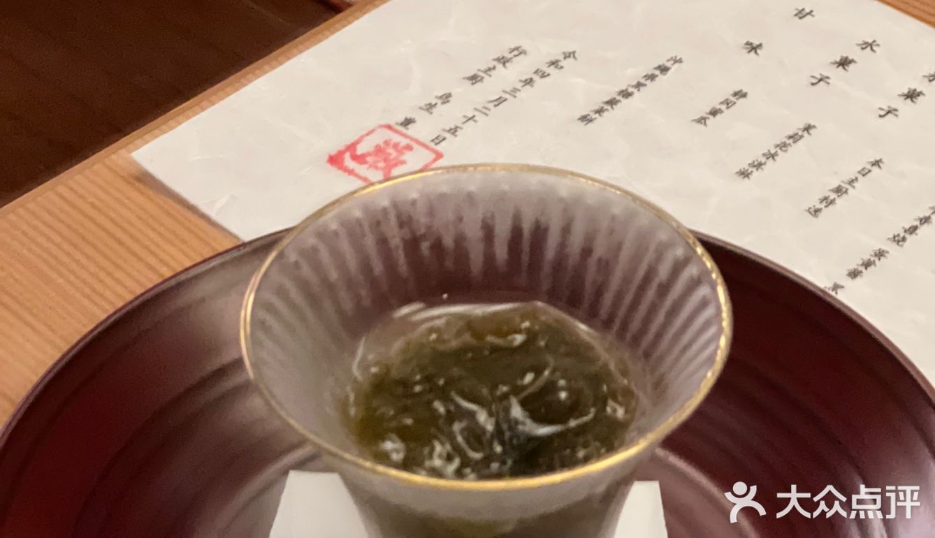 深圳天花板顶级日料🍣