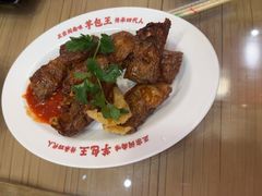 -芋包王闽南茶楼(八市店)