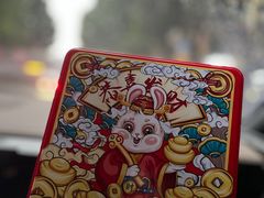 -家琳甜品(江南东店)