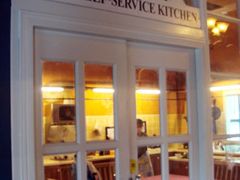 自助厨房-娜娜度假小旅馆