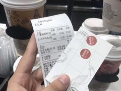 -茶颜悦色(雨花亭凯德二楼店)