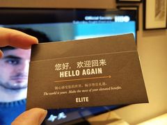 -上海龙之梦万丽酒店