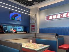 -克茗冰室(光明N次方公园店)