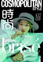 -菲啦城堡高端儿童摄影会所(武夷商业城店)