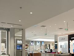 -宝岛眼镜·星创视光中心·林德伯格·奢品集合(北京世纪金源店)