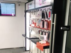 -百邦Apple授权服务商(越秀好世界店)