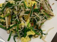 -悦海轩餐厅