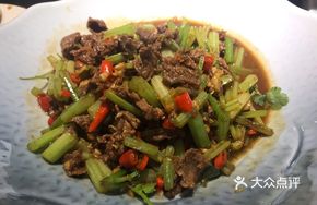 Selling Soul Yellow Beef