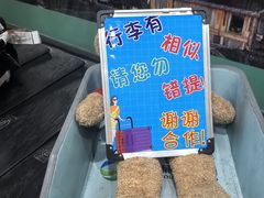 -丽江三义国际机场