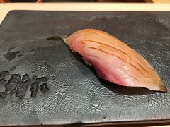 -橼舍鮨青木