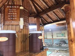 -华山御温泉度假村