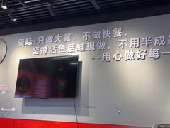 -美蛙四季(六里桥店)