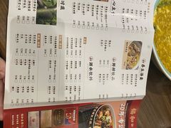 -锡和无锡菜(景丽苑店)