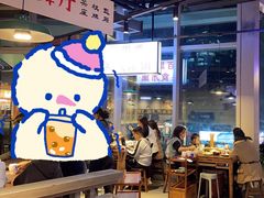 -楠火锅(仁恒梦中心店)