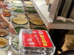 -酒城大贰火锅旗舰店