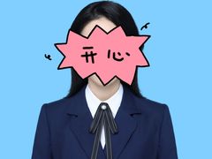 -企鹅照相馆(岗顶天娱店)