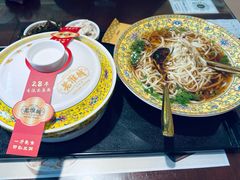 -老淮城·长鱼面(河下古镇店)