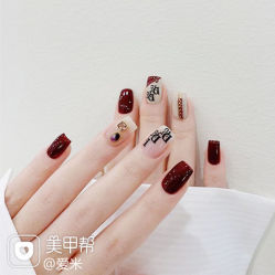 -恐龙·美甲美睫