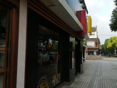 -麦当劳(嘉定店)